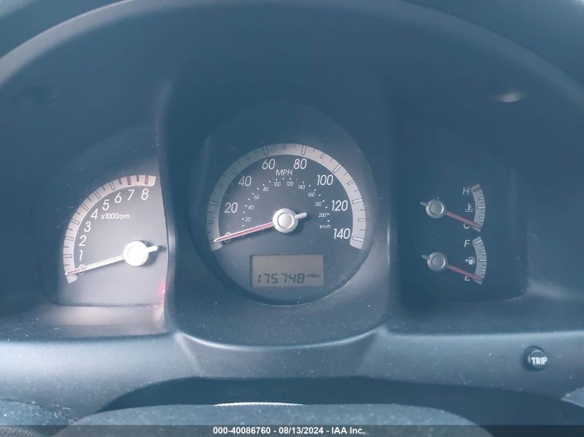 2008 Kia Sportage Ex/Lx VIN: KNDJF723787521559 Lot: 40086760