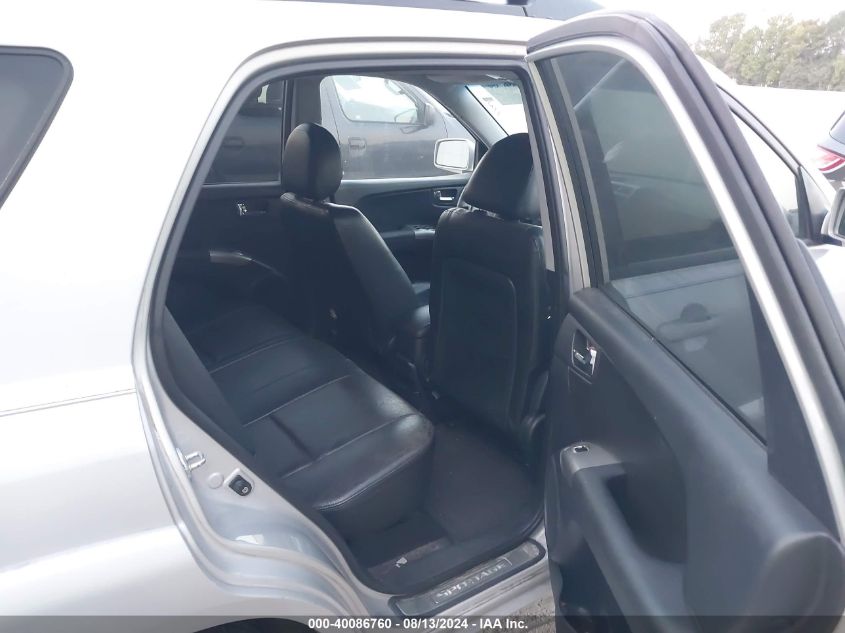 2008 Kia Sportage Ex/Lx VIN: KNDJF723787521559 Lot: 40086760