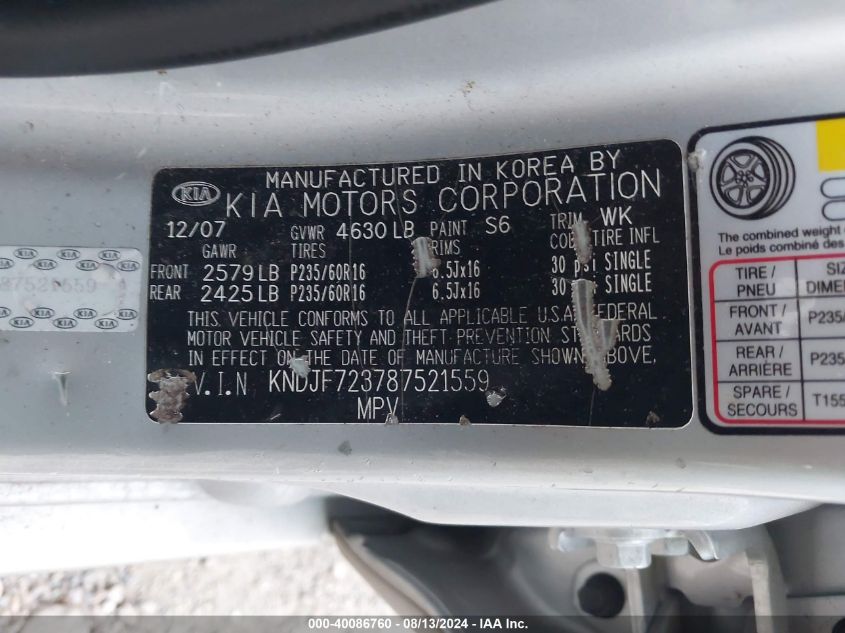 2008 Kia Sportage Ex/Lx VIN: KNDJF723787521559 Lot: 40086760