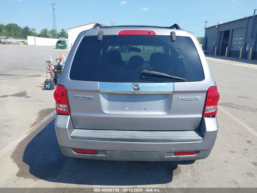 4F2CZ02Z38KM23640 2008 Mazda Tribute I Touring