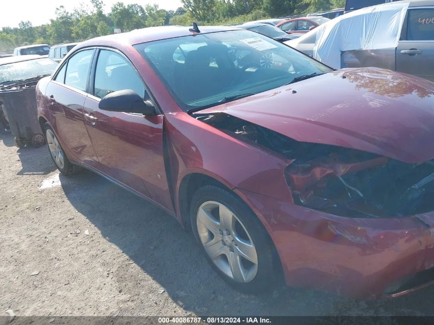 1G2ZG57B194179263 2009 Pontiac G6