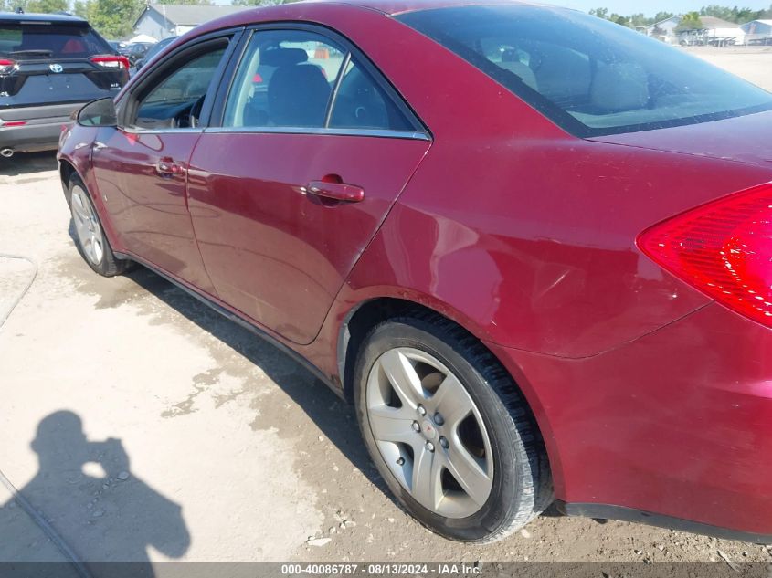 1G2ZG57B194179263 2009 Pontiac G6