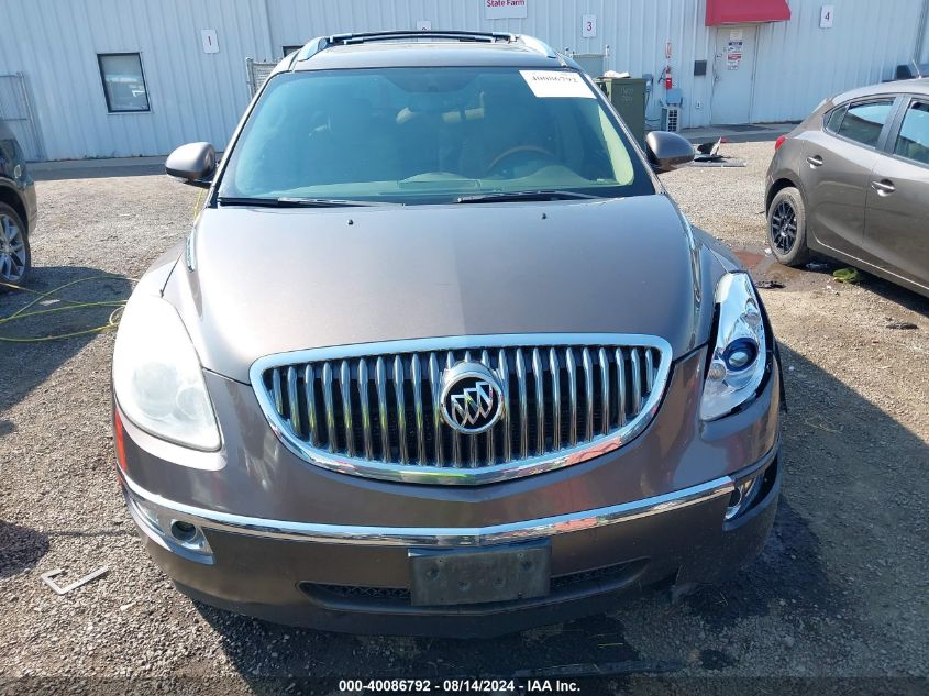 2008 Buick Enclave Cxl VIN: 5GAEV23768J286844 Lot: 40086792