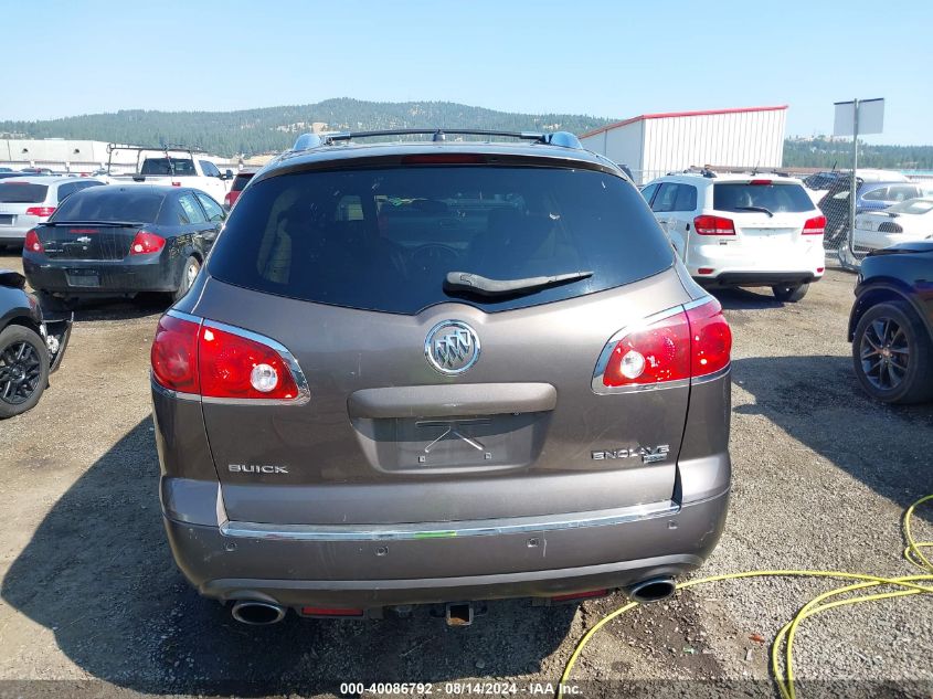 2008 Buick Enclave Cxl VIN: 5GAEV23768J286844 Lot: 40086792