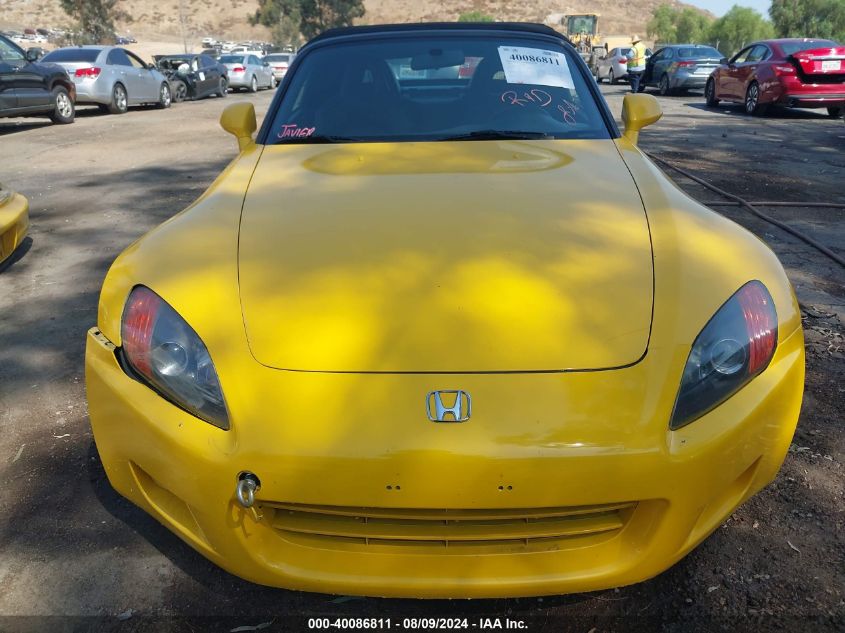 JHMAP11402T001088 2002 Honda S2000