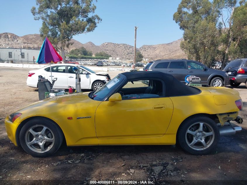 JHMAP11402T001088 2002 Honda S2000