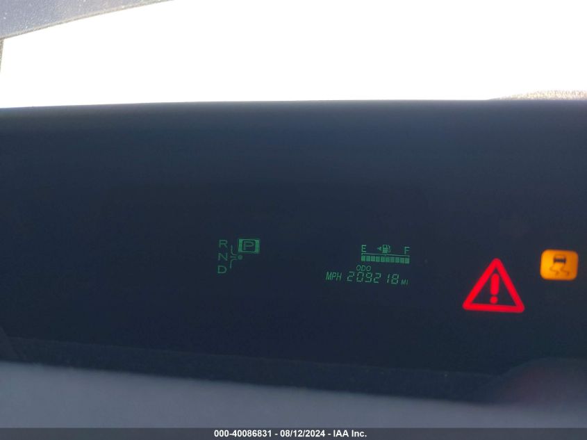 2007 Toyota Prius VIN: JTDKB20U673255617 Lot: 40086831