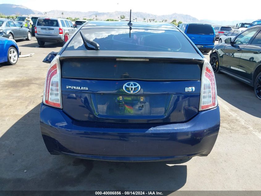 2012 Toyota Prius Four VIN: JTDKN3DU4C1519382 Lot: 40086856