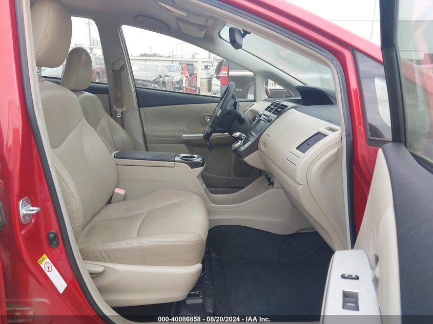 2012 Toyota Prius V Five VIN: JTDZN3EU0C3186499 Lot: 40086858