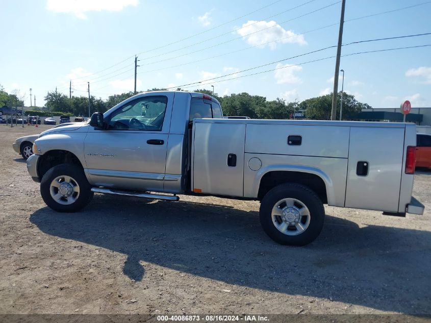 2004 Dodge Ram 2500 Slt/Laramie VIN: 3D7KU26C54G236967 Lot: 40086873