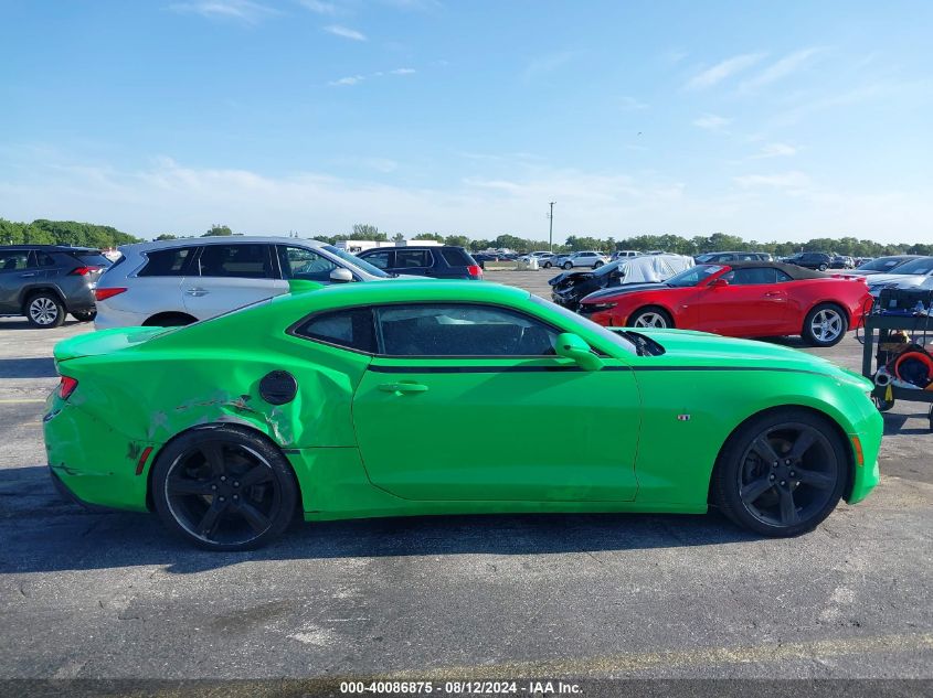 2017 Chevrolet Camaro Lt VIN: 1G1FB1RS4H0190789 Lot: 40086875