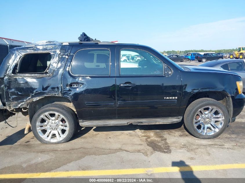 2013 Chevrolet Tahoe Lt VIN: 1GNSCBE00DR152812 Lot: 40086882