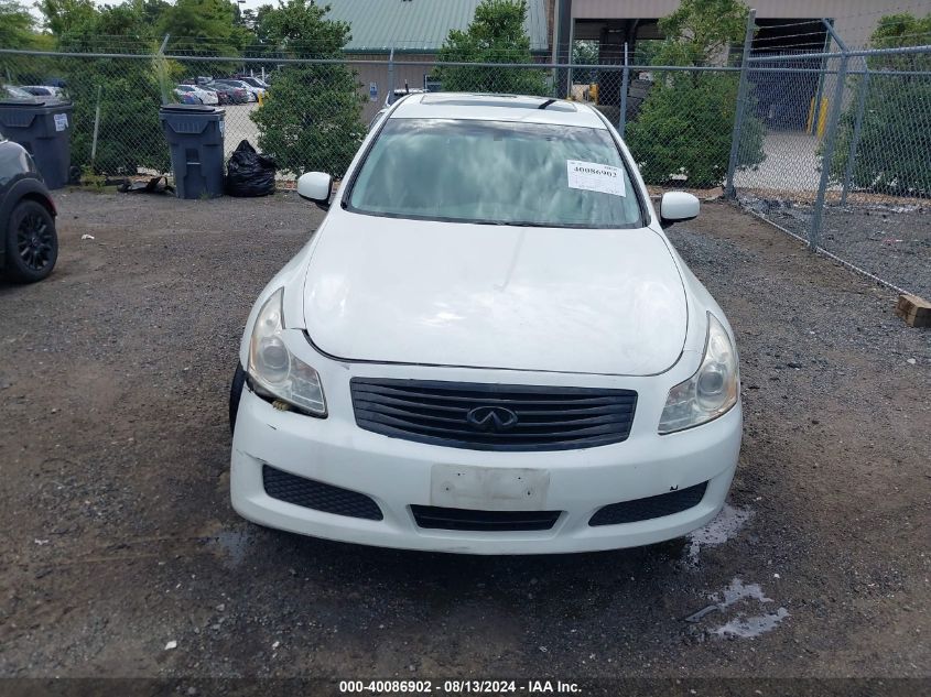 2008 Infiniti G35X VIN: JNKBV61F18M275055 Lot: 40086902