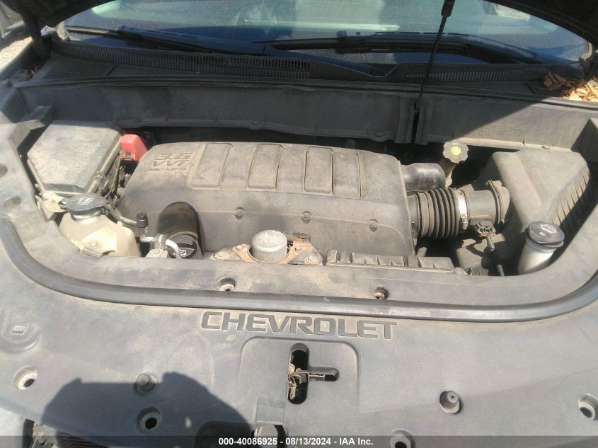 2009 Chevrolet Traverse Lt VIN: 1GNEV23D79S180457 Lot: 40086925