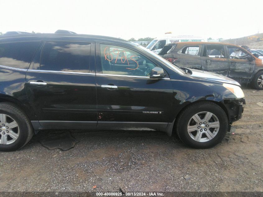 2009 Chevrolet Traverse Lt VIN: 1GNEV23D79S180457 Lot: 40086925