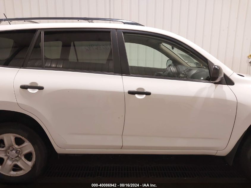 2011 Toyota Rav4 VIN: JTMBF4DV7B5044992 Lot: 40086942