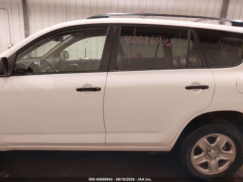 2011 Toyota Rav4 VIN: JTMBF4DV7B5044992 Lot: 40086942