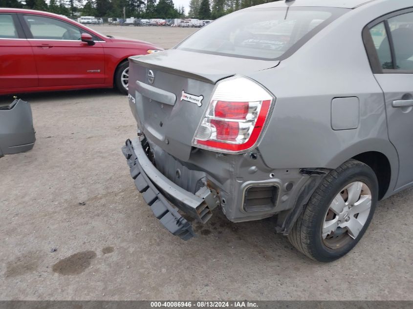 2008 Nissan Sentra 2.0 VIN: 3N1AB61E88L614338 Lot: 40086946