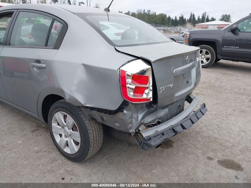 2008 Nissan Sentra 2.0 VIN: 3N1AB61E88L614338 Lot: 40086946
