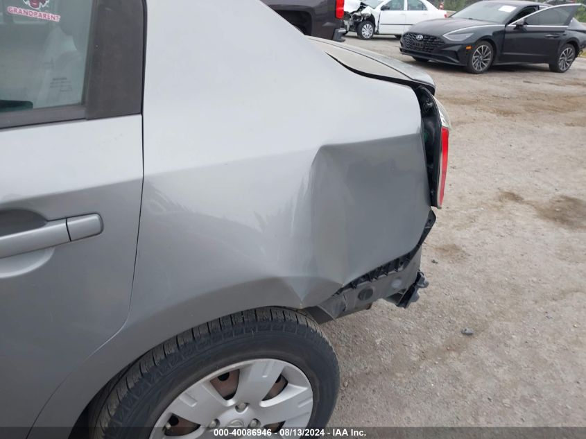 2008 Nissan Sentra 2.0 VIN: 3N1AB61E88L614338 Lot: 40086946