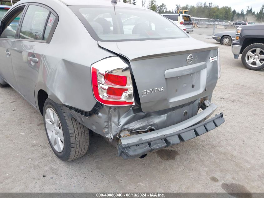 2008 Nissan Sentra 2.0 VIN: 3N1AB61E88L614338 Lot: 40086946