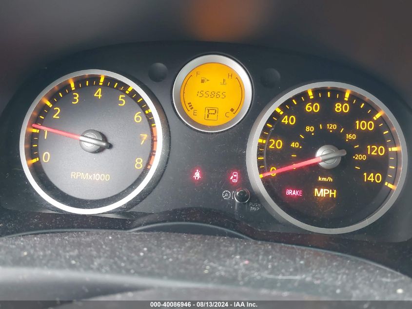 2008 Nissan Sentra 2.0 VIN: 3N1AB61E88L614338 Lot: 40086946