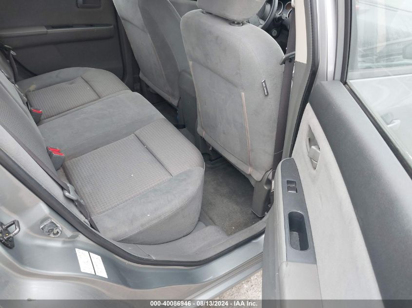 2008 Nissan Sentra 2.0 VIN: 3N1AB61E88L614338 Lot: 40086946