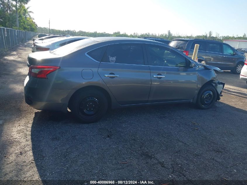 2017 Nissan Sentra S VIN: 3N1AB7AP9HY216825 Lot: 40086968