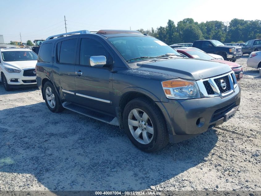 2012 Nissan Armada