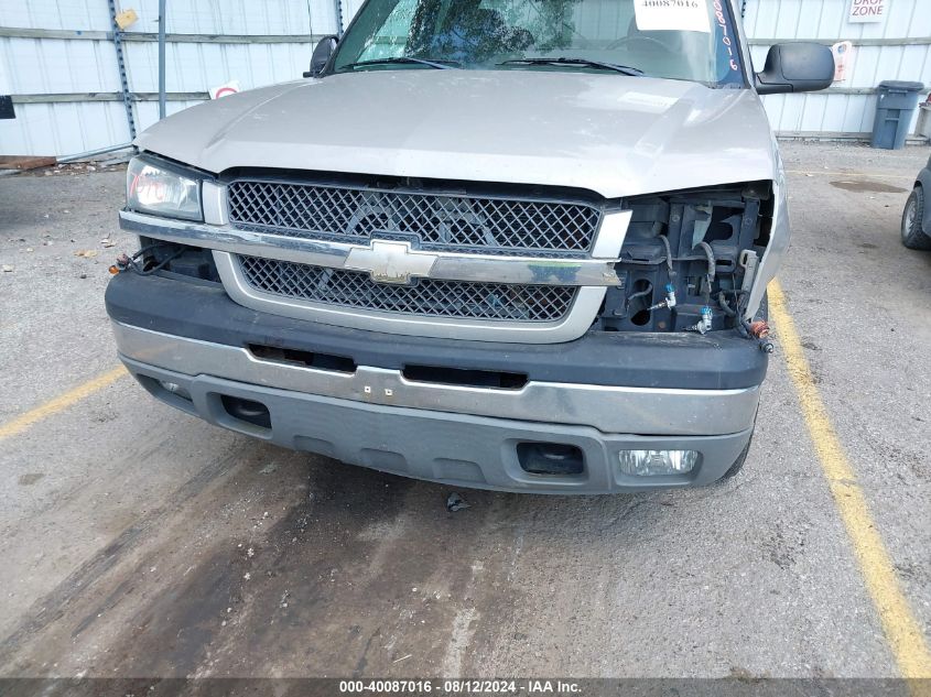 2005 Chevrolet Silverado 1500 Z71 VIN: 1GCEK19Z75Z199607 Lot: 40087016