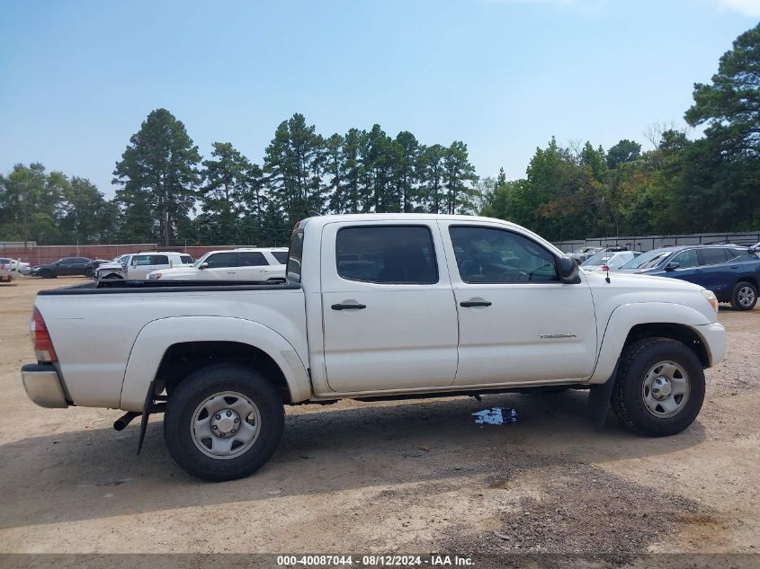 2014 Toyota Tacoma Prerunner V6 VIN: 3TMJU4GN1EM159390 Lot: 40087044