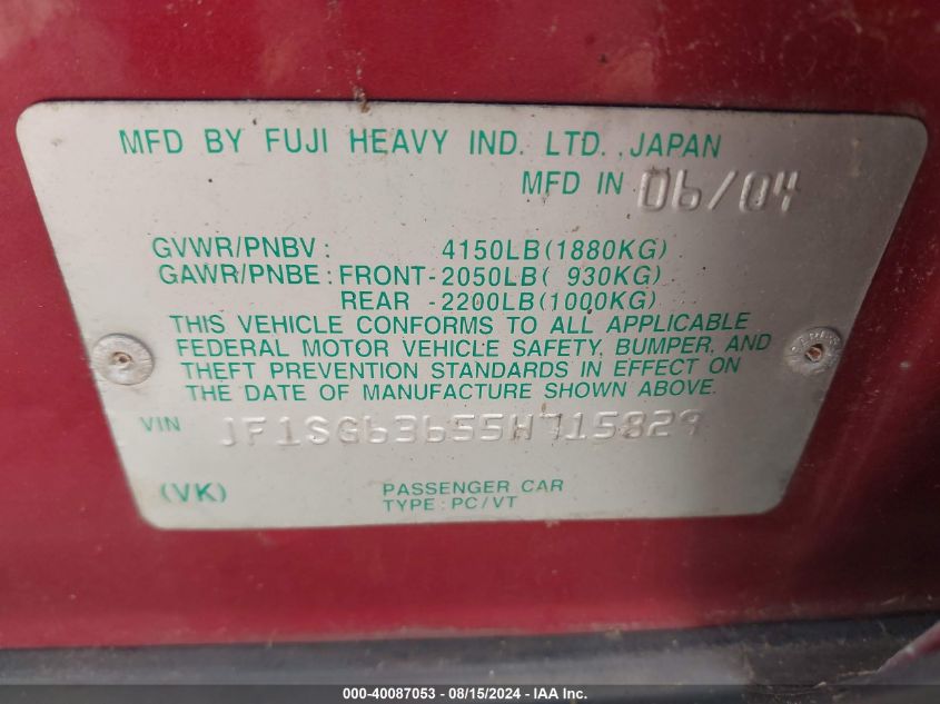 2005 Subaru Forester 2.5X VIN: JF1SG63655H715829 Lot: 40087053