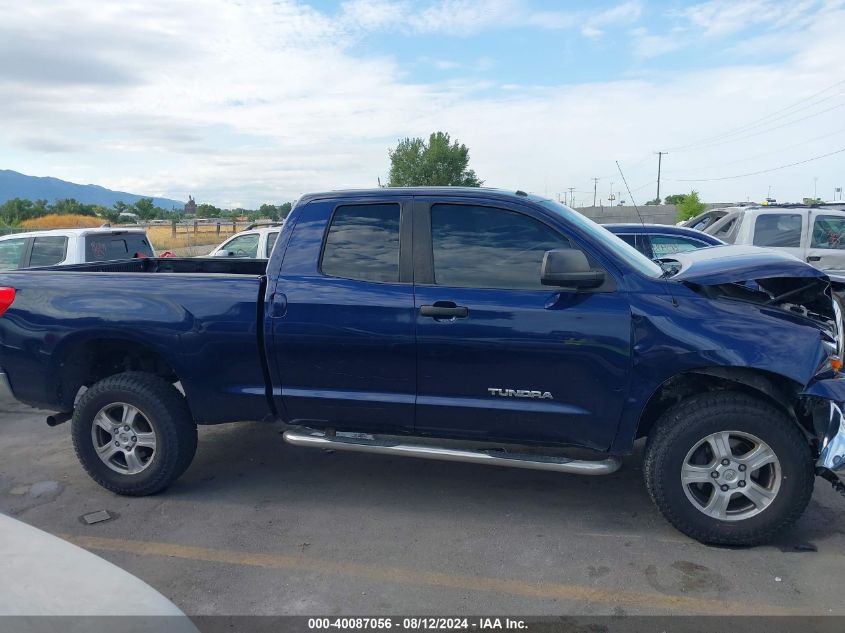 2012 Toyota Tundra Grade 4.6L V8 VIN: 5TFUM5F18CX028076 Lot: 40087056