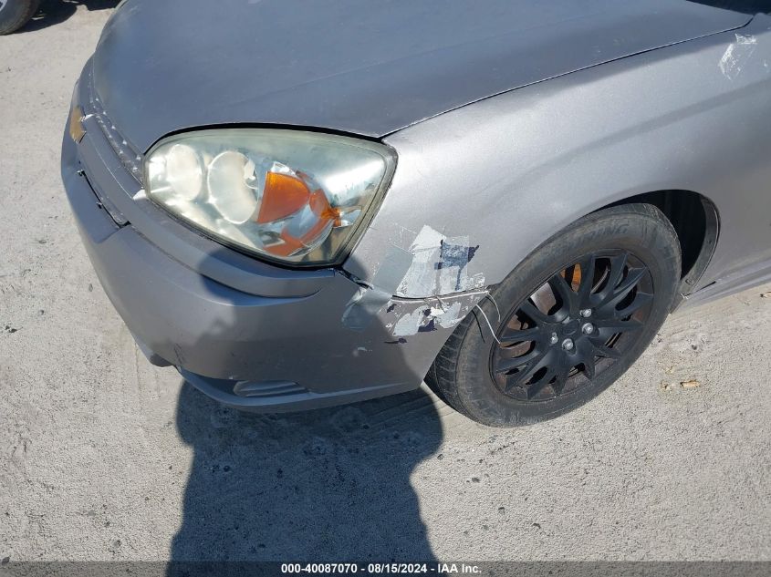 2007 Chevrolet Malibu Maxx Lt VIN: 1G1ZT68N37F188918 Lot: 40087070