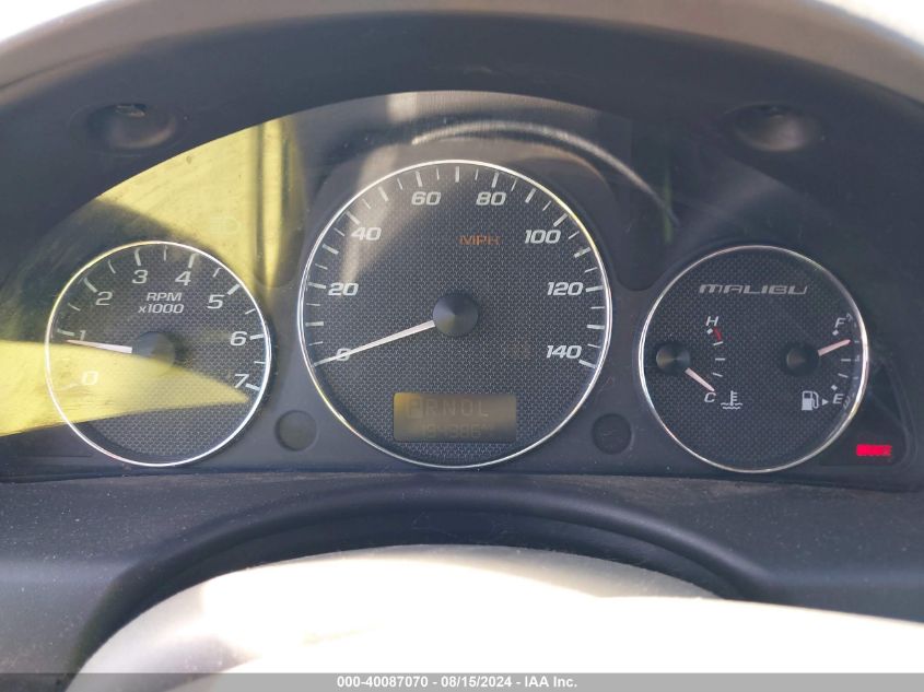 2007 Chevrolet Malibu Maxx Lt VIN: 1G1ZT68N37F188918 Lot: 40087070