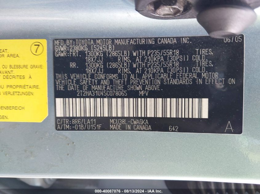 2005 Lexus Rx 330 VIN: 2T2HA31U45C078065 Lot: 40087076