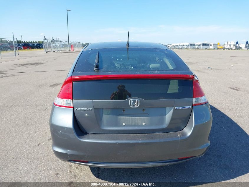 2011 Honda Insight VIN: JHMZE2H36BS003087 Lot: 40087104