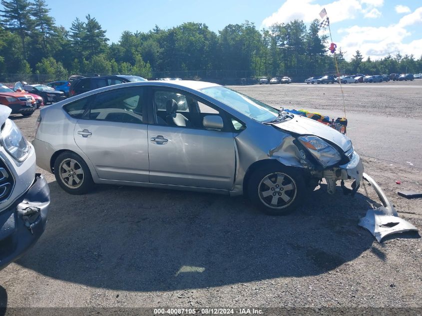 2004 Toyota Prius VIN: JTDKB20U740059487 Lot: 40087105