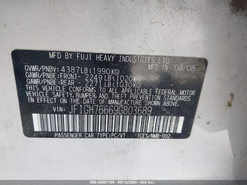 2009 Subaru Impreza Wrx VIN: JF1GH76669G803689 Lot: 40087150