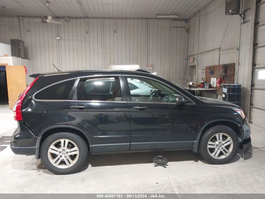 2010 Honda Cr-V Ex VIN: 3CZRE4H59AG701126 Lot: 40087181