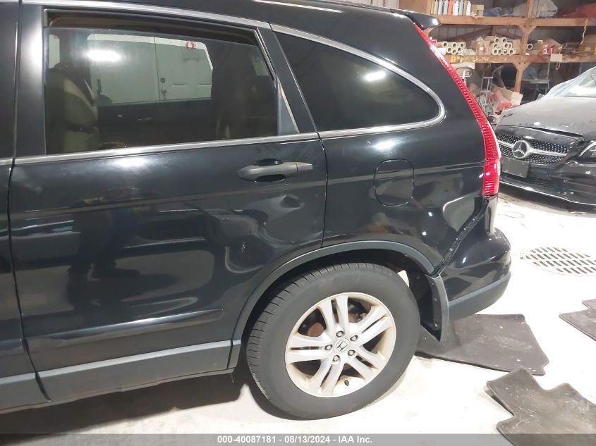 2010 Honda Cr-V Ex VIN: 3CZRE4H59AG701126 Lot: 40087181