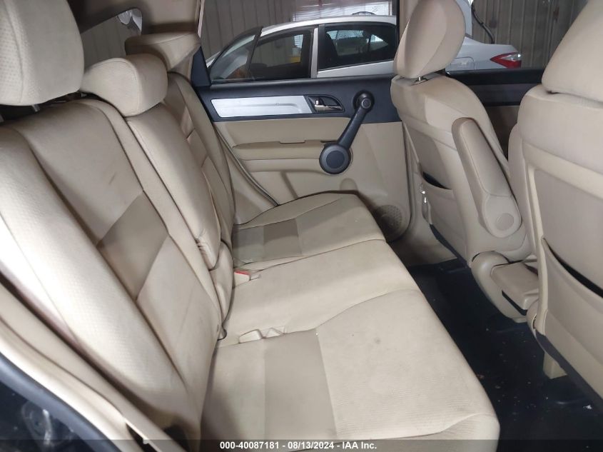 2010 Honda Cr-V Ex VIN: 3CZRE4H59AG701126 Lot: 40087181