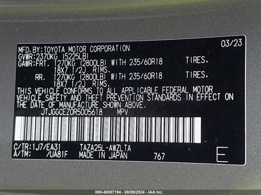 2024 Lexus Nx 350 Premium VIN: JTJGGCEZ0R5005618 Lot: 40532962