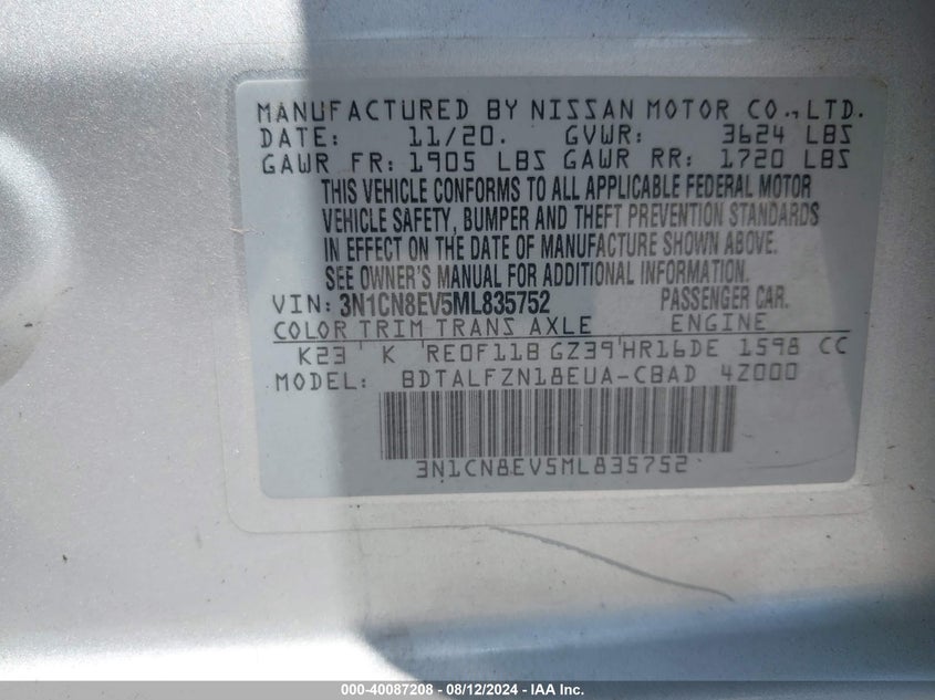 2021 Nissan Versa Sv Xtronic Cvt VIN: 3N1CN8EV5ML835752 Lot: 40087208