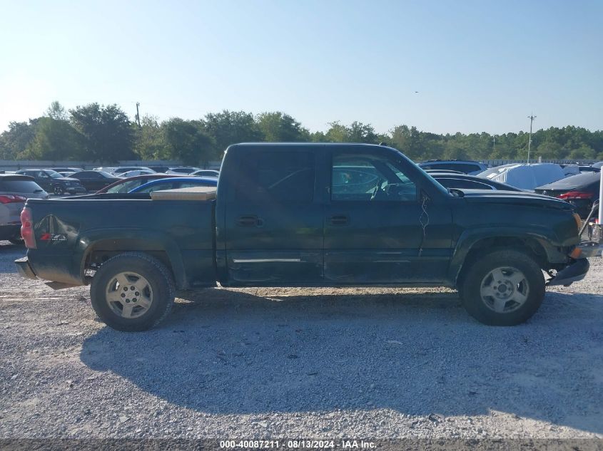 2005 Chevrolet Silverado K1500 VIN: 2GCEK13T651207533 Lot: 40087211