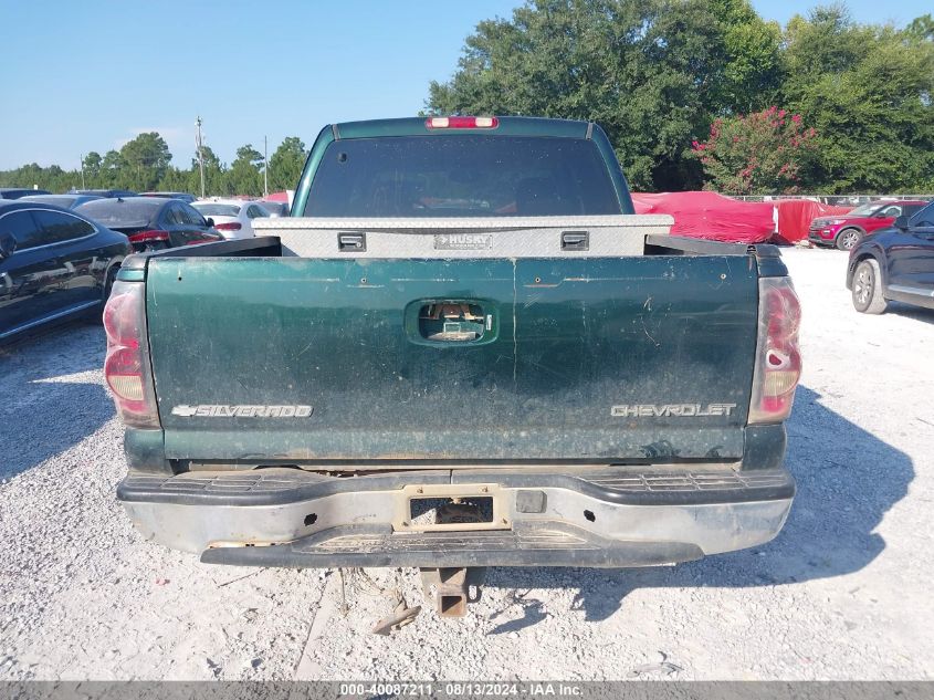 2005 Chevrolet Silverado K1500 VIN: 2GCEK13T651207533 Lot: 40087211