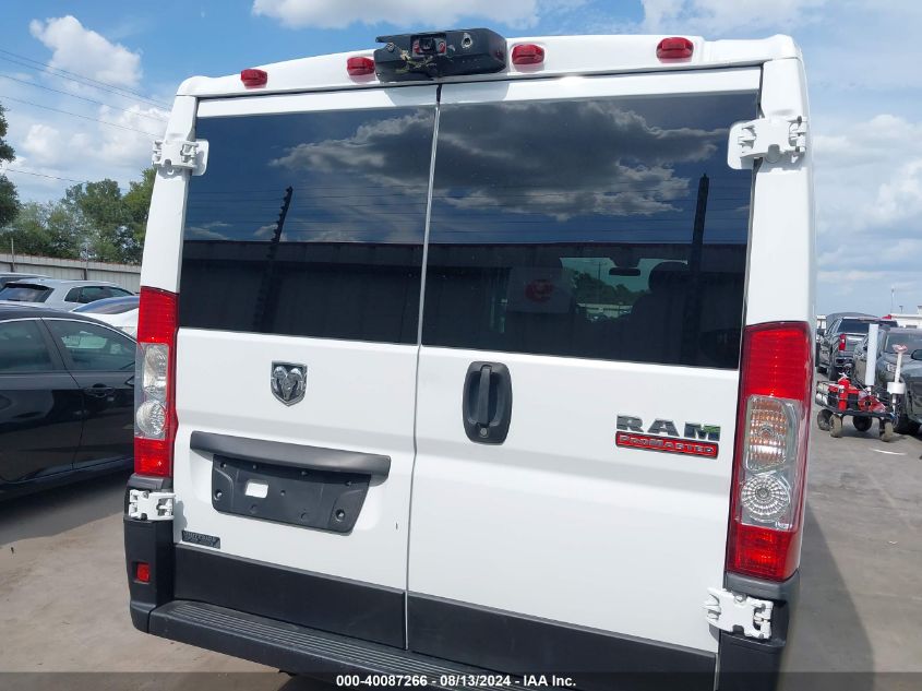 3C6TRVAG6KE508213 2019 Ram Promaster 1500 Low Roof 136 Wb