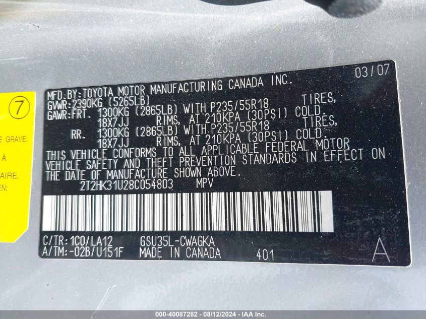 2008 Lexus Rx 350 VIN: 2T2HK31U28C054803 Lot: 40087282