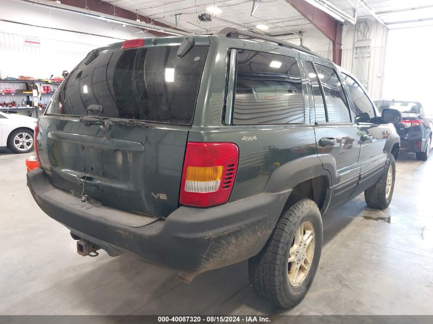 2001 Jeep Grand Cherokee Limited VIN: 1J4GW58NX1C626448 Lot: 40087320