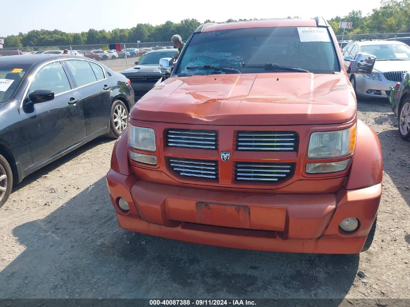 2007 Dodge Nitro R/T VIN: 1D8GU58637W607396 Lot: 40087388